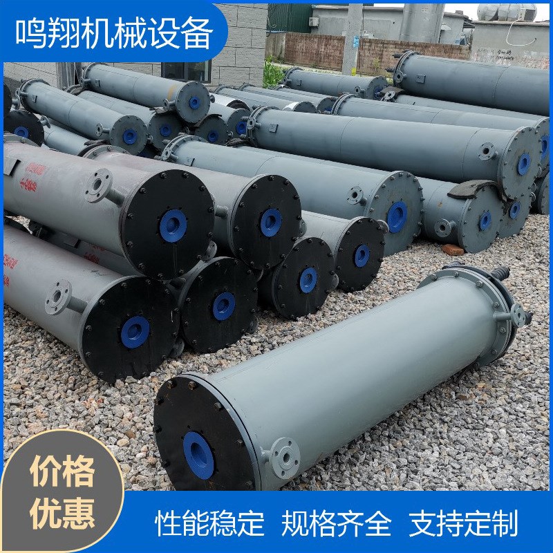 石墨冷凝器 石墨换热器 10平方不锈钢列管式冷凝器换热器耐高温