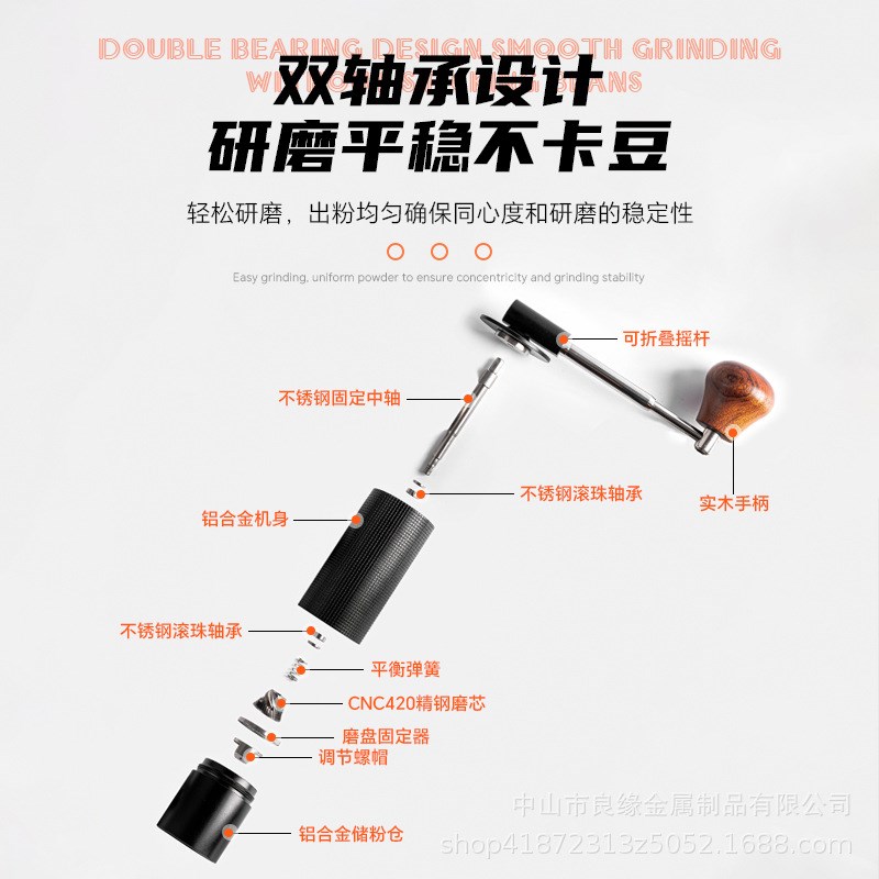 定制 折叠手摇磨豆机钢芯手磨咖啡机咖啡手动磨粉机咖啡豆研磨器