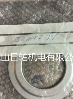 德国NILOS密封环 4320AV 4320JV防尘盖 4321AV 4321JV轴承盖