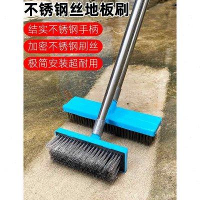 不锈钢丝地板刷加长柄院子除青苔鱼池水泥地硬毛洗地专用刷地神器,五金/工具,钢丝刷/钢丝清洁刷,淘宝优惠券,粉丝福利购,淘宝优惠卷