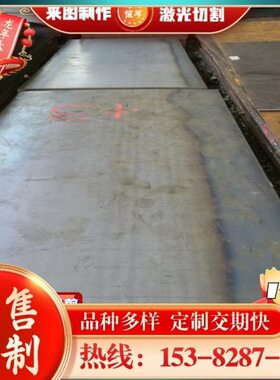 供应B21800圆棒材料_45号钢棒料园钢_25Cr2Mo1VAi圆钢元钢_D3棒材