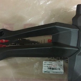 凌斌摩配 金鹏原厂配件 BJ500GS-A TRK502后泥板 支架 后下挡泥板