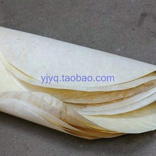 乐器鼓皮羊皮 45CM小军鼓皮 琴皮 二胡蒙皮 二胡皮 铃鼓 手鼓材料