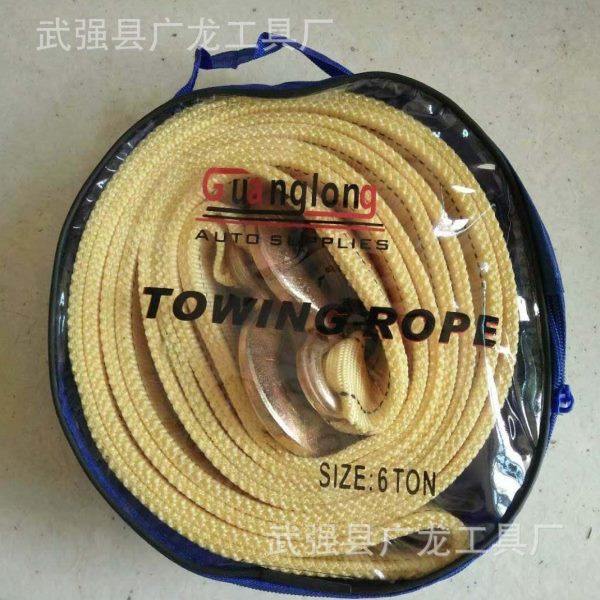 6T双层加厚汽车拖车带 拖车绳 拉车绳 救援绳 牵引器 救援工具,机械设备,节能设备,淘宝优惠券,粉丝福利购,淘宝优惠卷