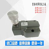 100B 100 10B 63B 25B 螺纹减压阀J 板式