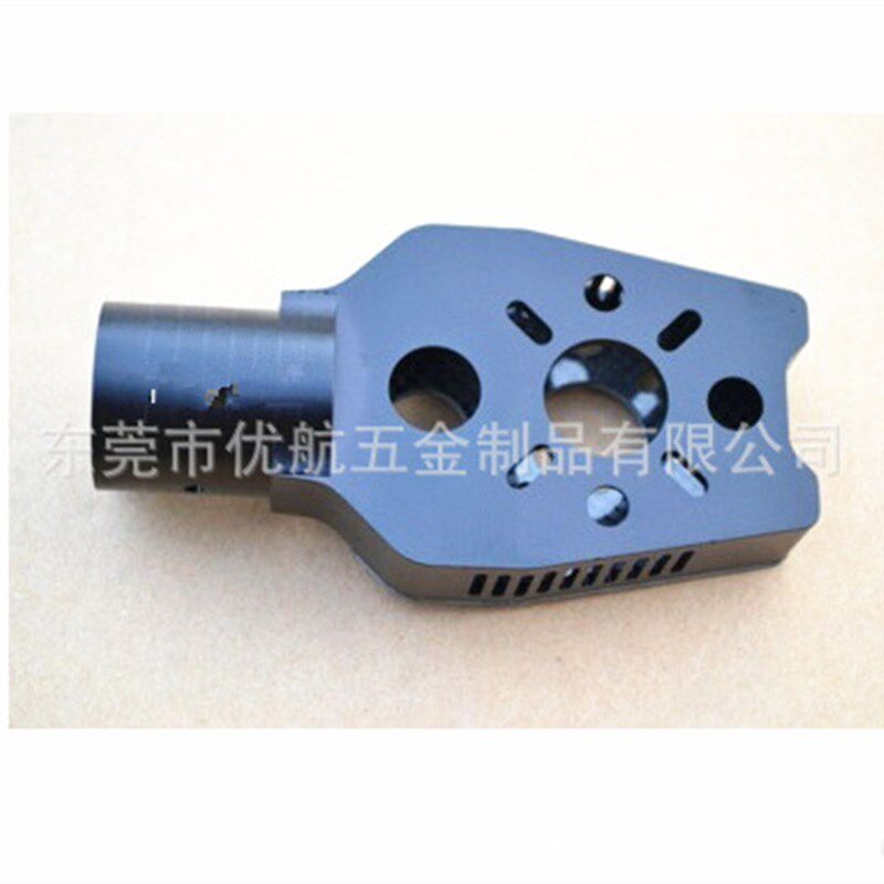Z30mm电机安装座 CNC一体电机 马达安装座 四 六 八轴 多旋翼