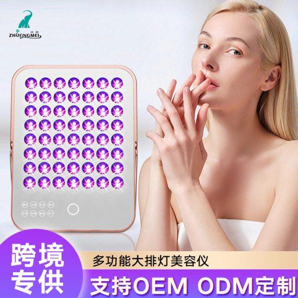 大排灯美容仪家用面部光子嫩肤仪脸部嫩肤红蓝光谱仪器美容院,五金/工具,喷枪,淘宝优惠券,粉丝福利购,淘宝优惠卷