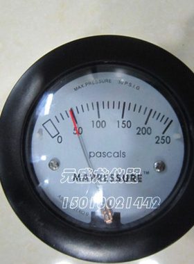 TE5000微压差表 压力表 小型微压表 差压表 圆形指针250Pa 500Pa