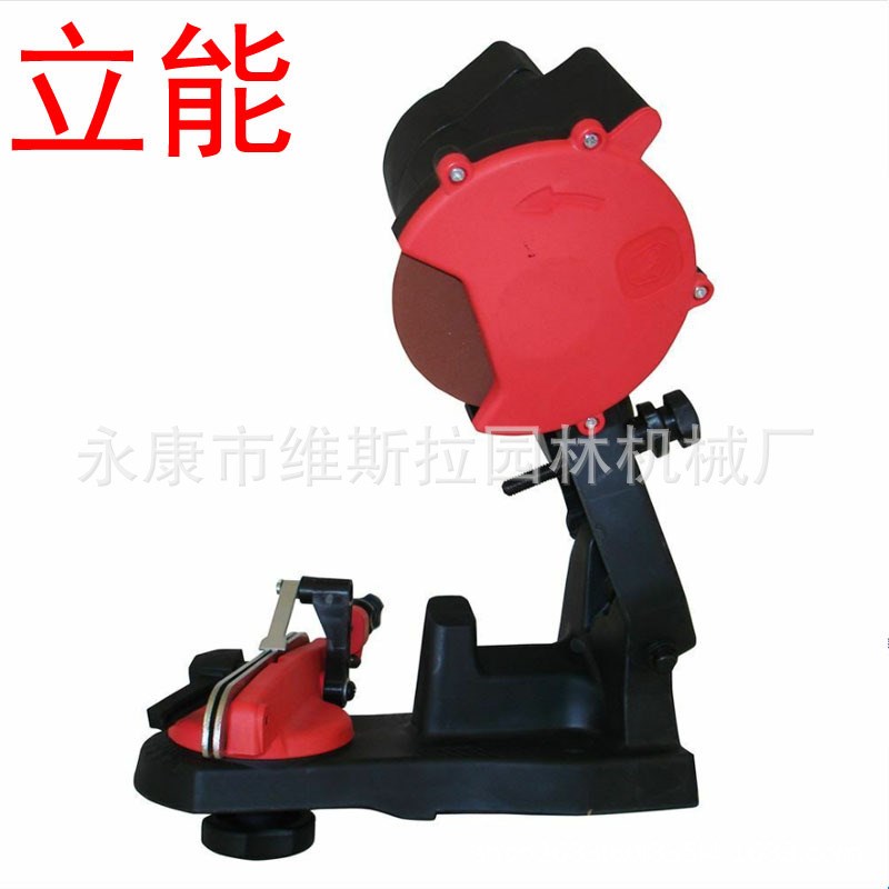 立能厂家供应优质油锯电锯链条磨链机磨刀机磨齿机磨链器