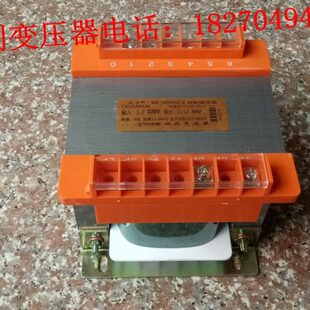 500VA单相控制变压器415v变220v 500W设备转换 415V变220V