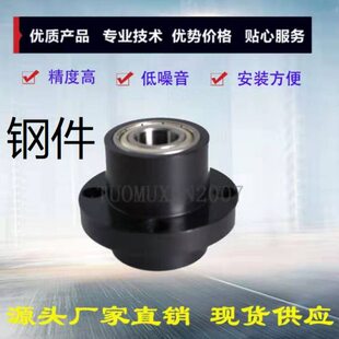 轴承座嵌入型BGRYB6003ZZ-50 BGSYB6003ZZ-50 BGCYB6003ZZ-50