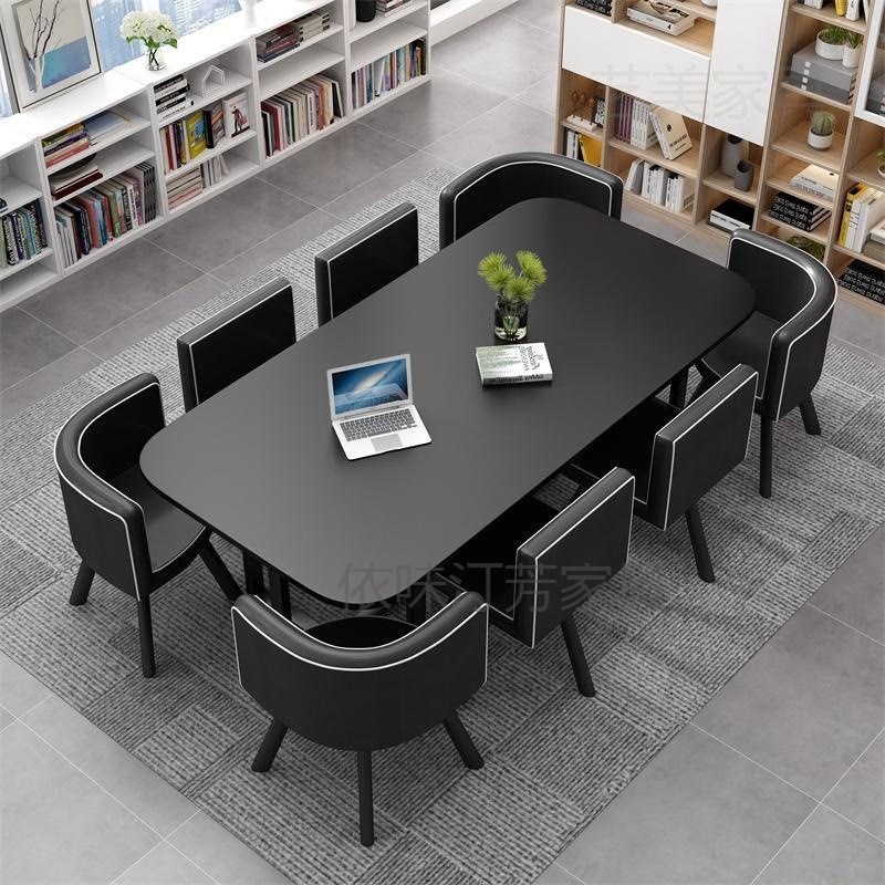 会议桌长桌简约现代条形培训长方形简易小型会客接待洽谈桌椅组合