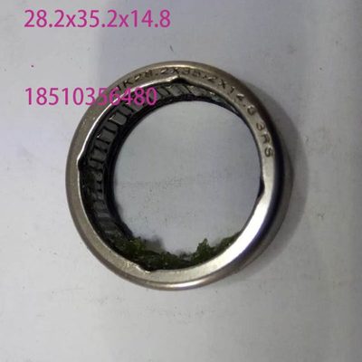 风云2旗云2 3 477F1.5奇瑞A1 A3 A5起动机马达轴承套28.235.214.8