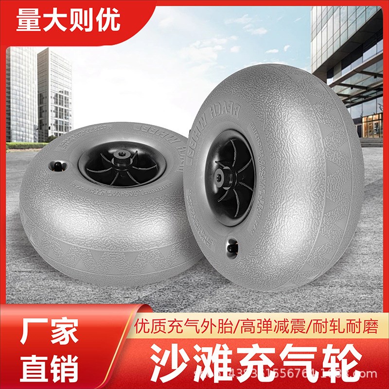 专业生产皮划艇气球轮胎 露营车轮胎