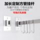 免打孔厨房挂杆方管304不锈钢挂件壁挂收纳置物架挂钩窗户沥水架