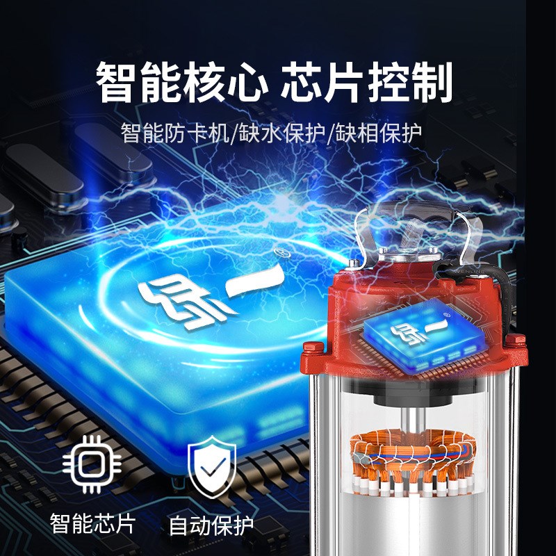 绿一切割式污水泵抽粪泥浆220V化粪池排污泵家用抽水机380V潜水泵