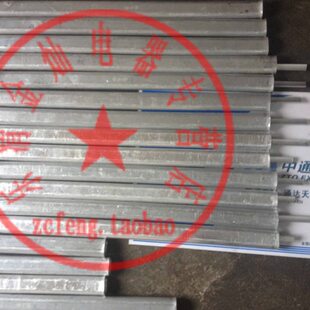 钳压接续管JT-150/20/25钢芯铝绞线椭圆防护电力金具导线线路连接