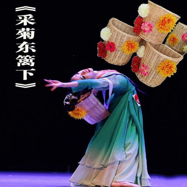 采菊东篱下同款舞蹈道具竹篓藤编筐子文艺表演舞台演出竹编背篓子,运动/瑜伽/健身/球迷用品,更多舞蹈配饰,淘宝优惠券,粉丝福利购,淘宝优惠卷