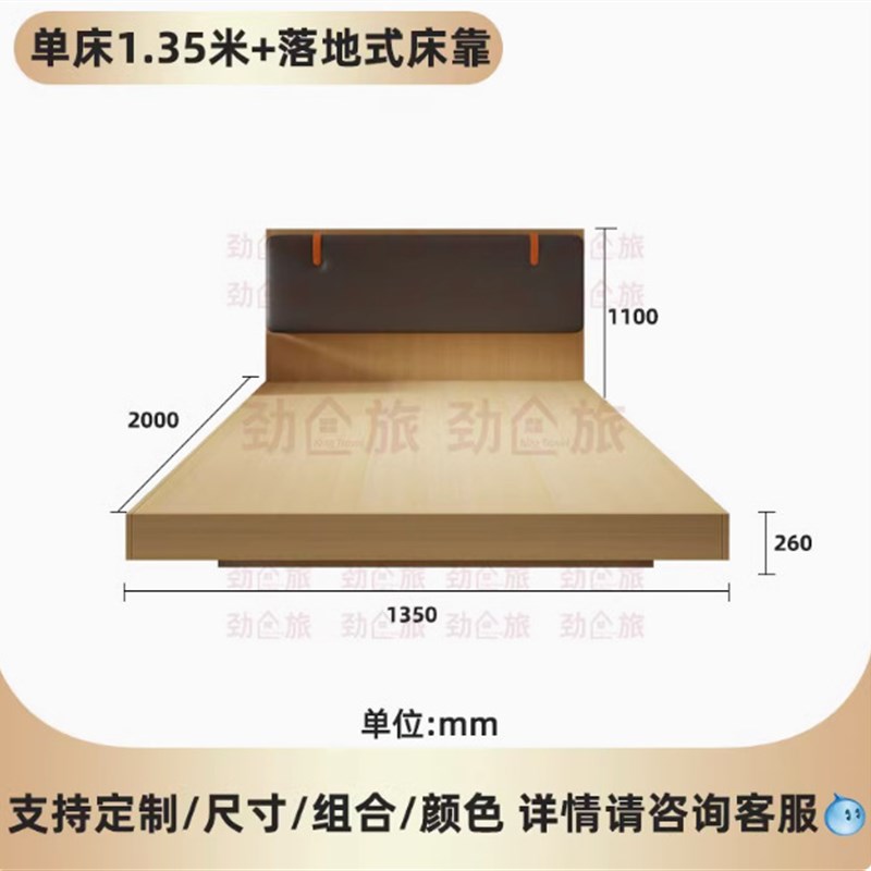 酒店家具标间全套宾馆床民宿公寓客房单人双人多层板工厂