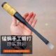 夹钢凿子扁平凿 木工凿子平凿老凿子手工锻打老式 木工专用凿子 包邮