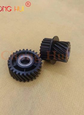 崇辉适用施乐4127 4112 D95 D110 D125出纸口077-103定影电机齿轮