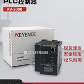 PLC基恩士KV 7500 DA40 原装 B16XCRC 8000 可编程控制器