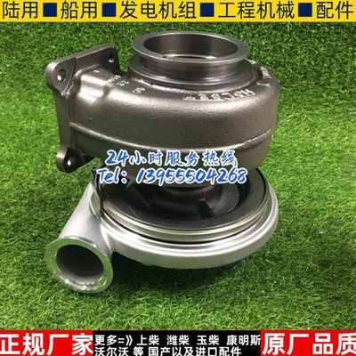 斯堪尼亚卡车DC12 原装进口涡轮增压器HX55-1441521  1538372