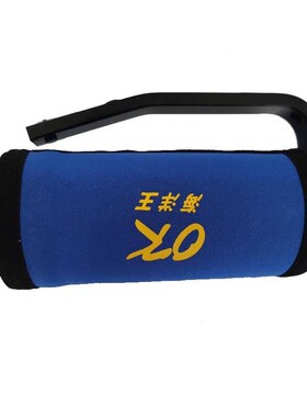 海洋王 RJW7101 电照式强光防爆探提灯RJW7102充手器电池超亮手电