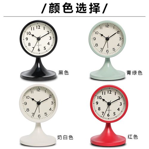 艾瑞曼北少金属欧儿闹钟复古创意静音台钟学生床钟夜光头表