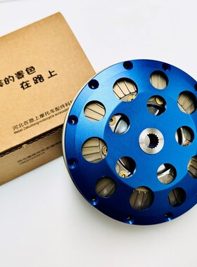 光阳S离5S改装多片干式3合器0250 ST250 CT250赛艇250离合
