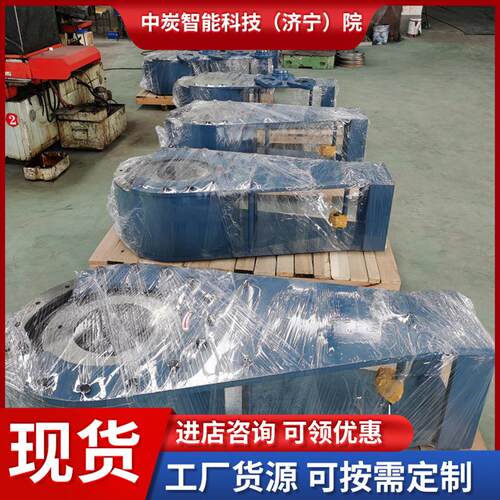 货源充足应用范围广矿用非接触式逆止器NF100非接触式逆止器