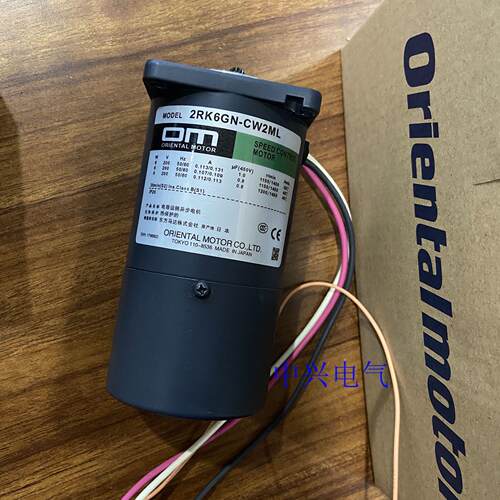 电机2RK6GN-CW2ML2RK6RGN-A2RK6GN-CW2