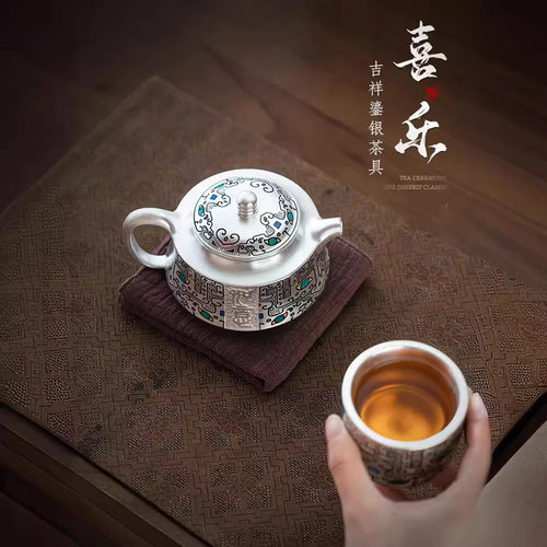 高档鎏银茶具套装中式国风功夫茶具银壶茶杯礼盒装送朋友长辈