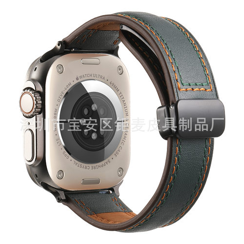 适用苹果手表Apple Watch9全系列磁吸折叠扣真皮表带iwatchSE表带