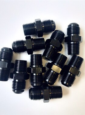 AN4 1/8NPT AN6 1/4NPT油冷AN8 3/8NPT黑色AP10 1/2NNT改装接头