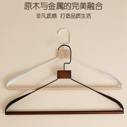 轻奢衣架家用挂衣撑铁艺镶木高档榉木不锈钢金属衣柜防滑无痕衣挂