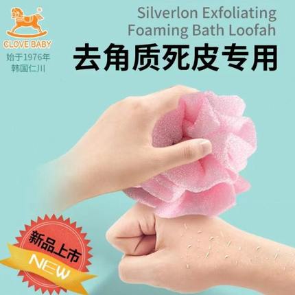 沐浴球起泡洗澡花超柔软高档不散泡泡浴大号男女专用高档搓澡日式
