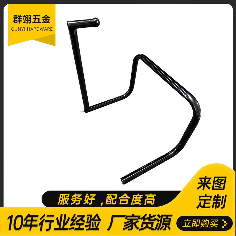 异形挂衣杆不锈钢拉丝黑钛挂衣架钣金加工全季汉庭酒店工程