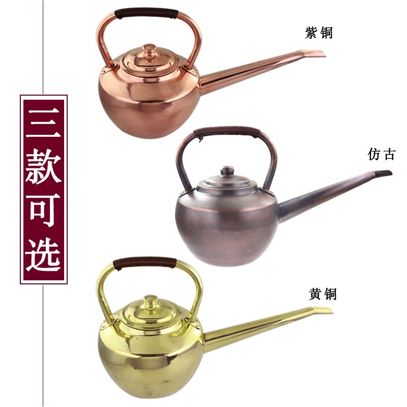 铜壶烧水壶加汤火锅店纯黄铜纯紫铜加厚大小号燃气煮茶壶家用