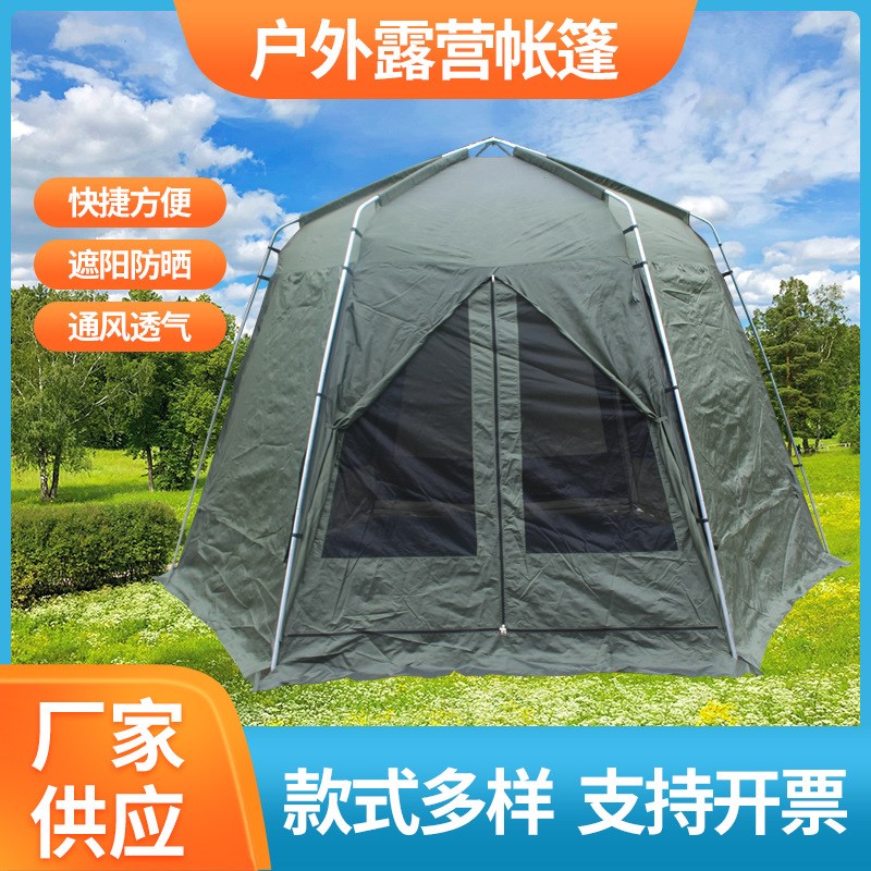 厂家供应 六角帐篷,六角凉棚,大帐篷,聚餐帐篷,量大价优
