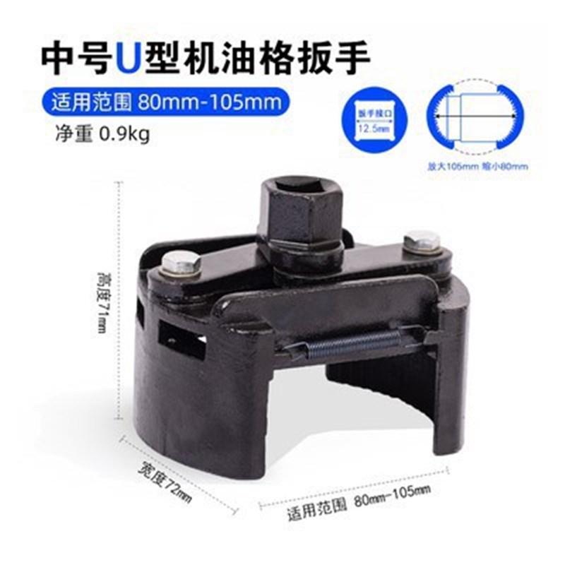 汽车保养支架防滑塑料轿车维修工具保养坡道斜坡阶梯换机油坡道