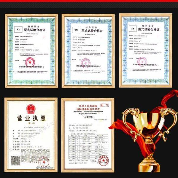 钢丝绳电动葫芦厂家1吨2吨CD1电动葫芦天车龙门吊3吨5吨电葫芦,搬运/仓储/物流设备,起重葫芦,淘宝优惠券,粉丝福利购,淘宝优惠卷