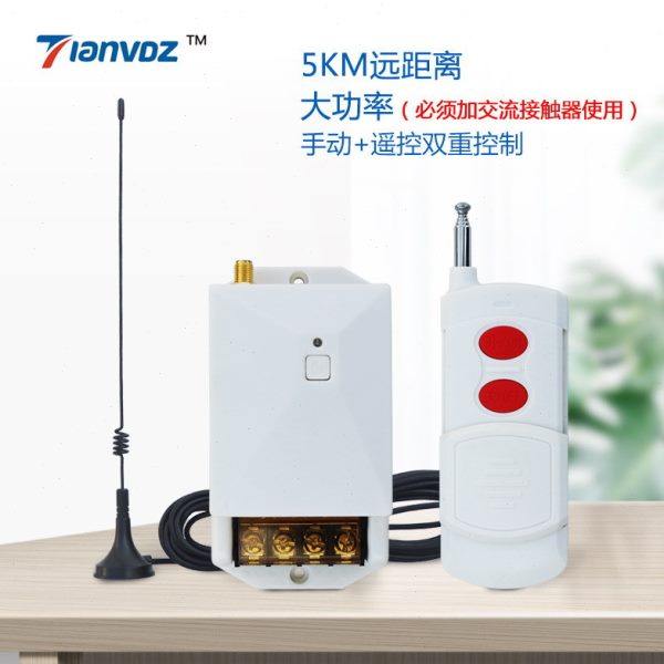 380V5000米抽水泵无线遥控开关工控电机养殖等大功率控制电源开关,电子/电工,遥控开关/无线开关/WIFI开关,淘宝优惠券,粉丝福利购,淘宝优惠卷