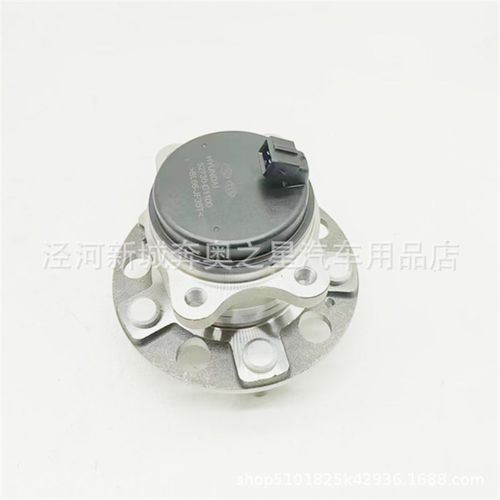 52730-C1100适用索纳塔轮毂轴承后轴头后轮毂单元52730C1100