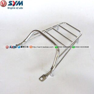 SYM 厦杏 三阳机车 XS110T TINI 听你 后货架 后尾翼 可装尾箱