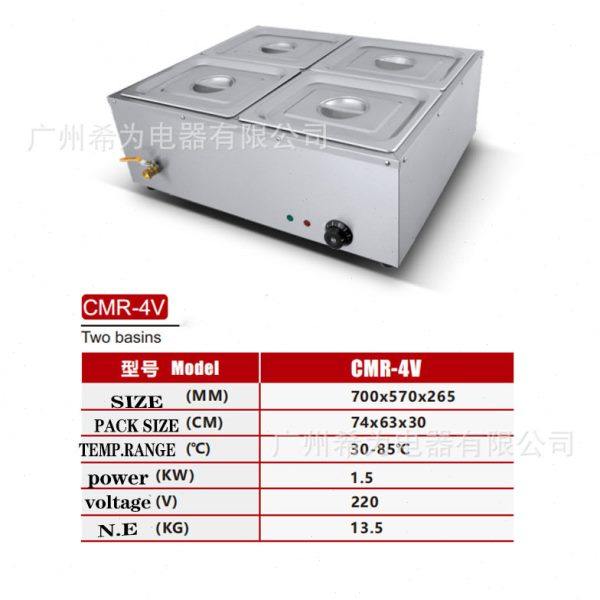 快餐保温台商用电加热式控温不锈钢汤池卤菜食堂售卖自助打菜台,厨房电器,其他商用厨电,淘宝优惠券,粉丝福利购,淘宝优惠卷