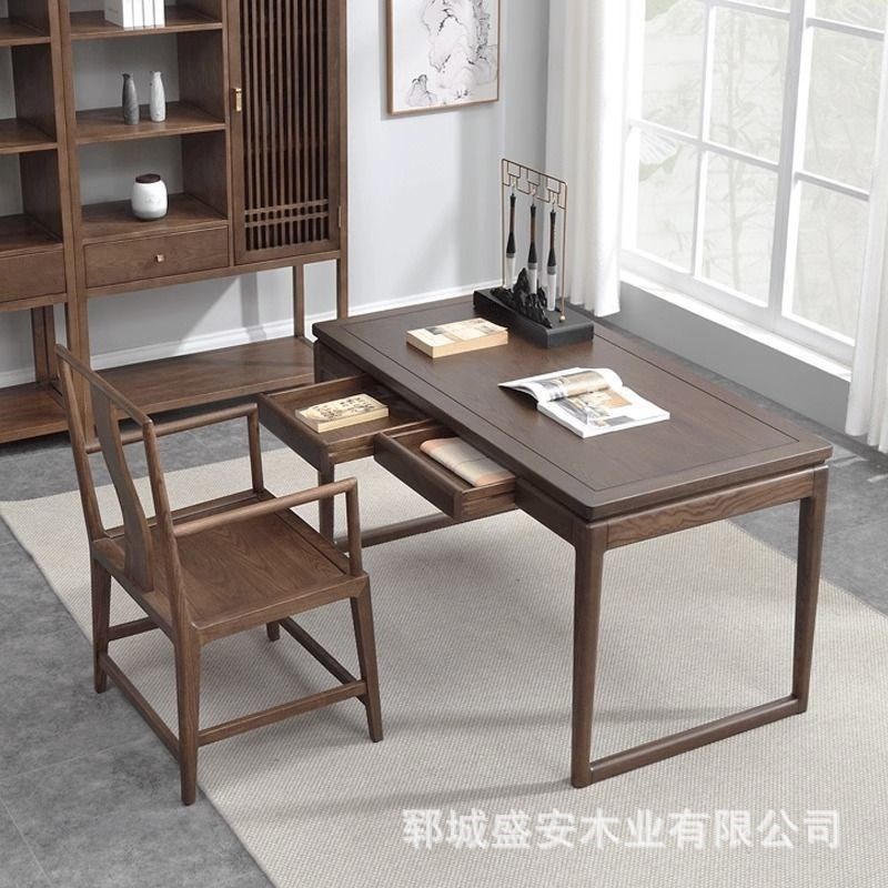 新中式全实木茶桌家用老榆木书桌办公桌书房写字书法桌毛笔桌子