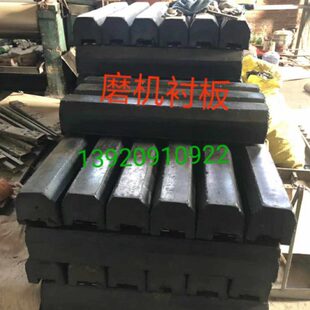 球磨机橡胶衬板 硫化罐密封圈 磨机八孔垫 搬砖机胶块 硅胶橡胶板