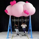 网红户外云朵秋千海边景区公园引流打卡装 玻璃钢吊椅 饰道具民宿