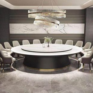 酒店餐桌大圆桌带电动转盘会所餐桌椅轻奢岩板饭店包厢18人火工厂